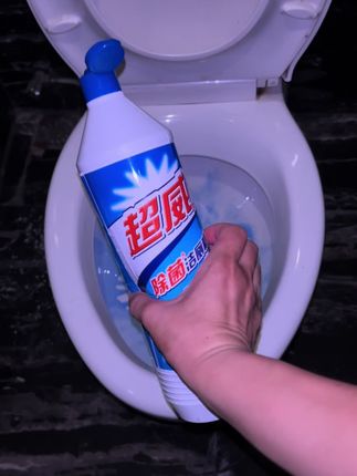 超威900毫升大瓶强力去污除臭洁厕剂#超威#超威洁厕灵马桶清洁剂#洁厕液