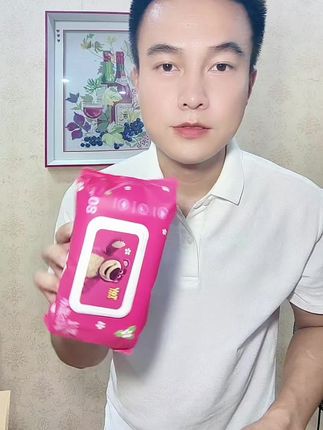 #精致妈妈 #包里必备 的 #湿巾 !#DOU上热门 @DOU+小助手