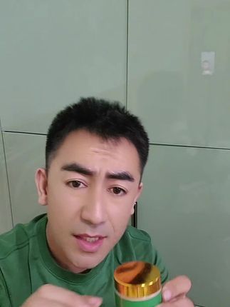 #【官方正品】虫草眼霜淡化细纹不踩雷黑眼圈紧致抗皱淡眼纹【官方正品】虫草眼霜淡化细纹不踩雷黑眼圈紧致抗皱淡眼【官方正品】虫草眼霜淡化细纹不踩雷黑眼圈紧致抗皱淡眼纹保湿提拉保湿提拉保湿提拉