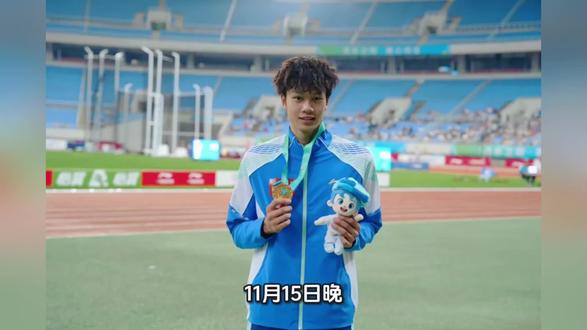 好消息!雅安运动员在全运会斩获亚军!