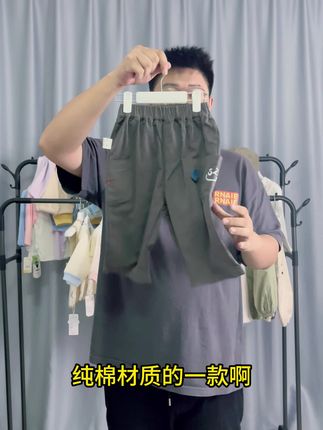 纯棉材质a类品质外穿裤子#强烈推荐 #高品质童装 #童装 #男生穿搭 #潮童必备