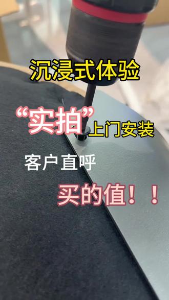 当你在网上购买的大理石圆桌,师傅包上门安装,一站式服务#大理石餐桌 #餐桌#餐桌椅 #圆桌 #餐厅家具