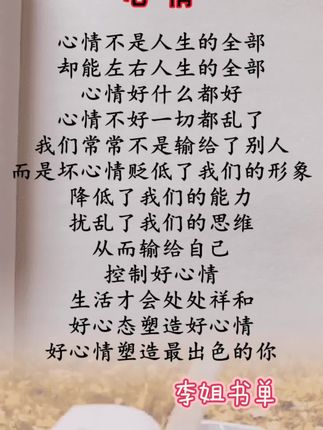 针灸集锦🌹#内容过于真实 #万万没想到 #每天学习一点点 #书单 #正能量