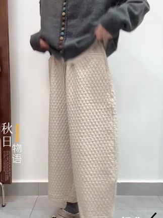 高级感的裤子,真是太好穿了#哈伦裤九分裤 #秋冬氛围感穿搭