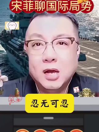 黄龙草