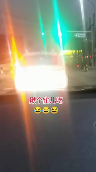 谁知道什么意思
评论区留言#固定机位安全拍摄