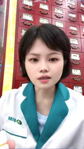 追溯码为什么不能直接印在包装上,还要通过支付宝去扫出来,有人能告诉我这样做的意义是什么#药品追溯码 #药店 #药店打工人的日常