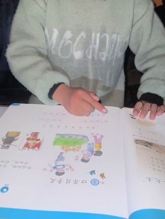 #一年级 #语文 #开学第一天 #原创作品 #抖音小助手