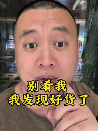 好喝的饮料