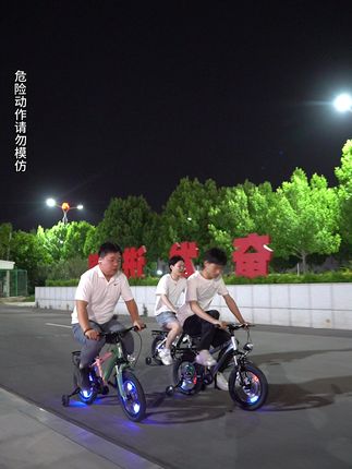 适合各年龄段,全家共享骑行的快乐。 #骑单车的女孩#儿童自行车#带你兜风#户外骑行#高质量儿童自行车