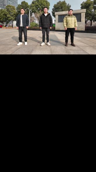 解锁新玩法,快来啊!新年一起踩踩踩,踩走小人,跳来好运! #创意视频 #踩出屏幕转场 #把屏幕踩下去 #上班摸鱼日常 #关键帧