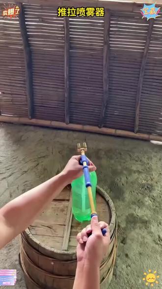 随便一个饮料瓶就可以当喷壶用 #喷雾器 #花卉绿植 #养花 #绿植 #喷壶