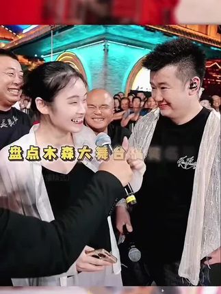 【仁汇优品G】腾药美洲大蠊活性肽手工洁面香皂黑皂90g/块深层清洁#香皂 #活性肽香皂 #木森#木森大舞台 #木森大舞台有才你就来