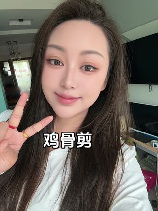 家里常用的大头强力鸡骨剪刀8.99一把,便宜又好用#超便宜超划算 #好物推荐🔥 #居家好物 #厨房好物 #鸡骨剪