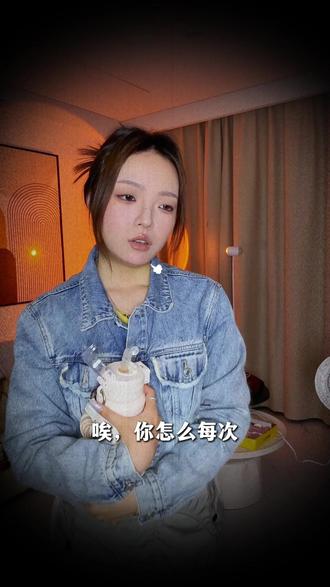 0代码生成直播数据看板,复盘效率拉满 #电脑豆包 #AI编程 #直播运营 #ws