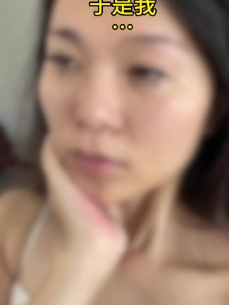 不是大排灯买不起,而是Q版的更有性价比! #大排灯#美思浦大排灯#美白#祛痘#控