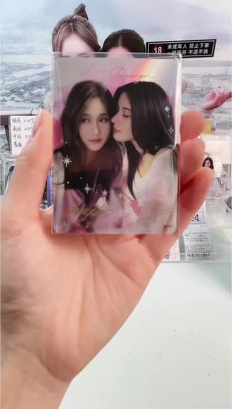 最爱的SP13#设计爱情 #janekao #叶芷妤 #Kao雪碧 #椰糕