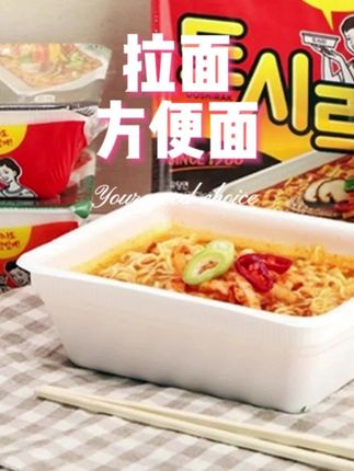 谁懂半夜一口泡面的含金量啊~面条筋道汤底超入味怪不得这么火!#泡面 #韩国方便面 #速食美食