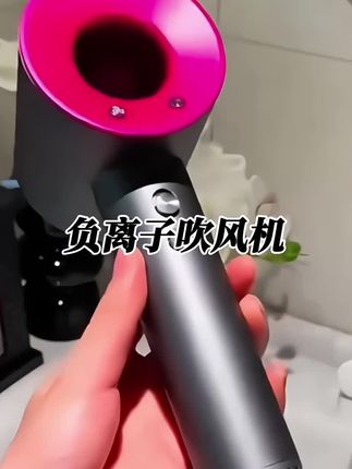 智能温控,高速无叶#吹风机 #负离子吹风机 #华强北吹风机 #家用必备 #电吹风