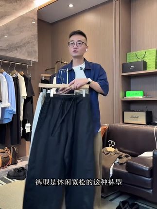 100%亚麻,宽松裤型,夏季穿着更加凉快又休闲!#纯亚麻 #亚麻裤 #休闲裤男 #高级感