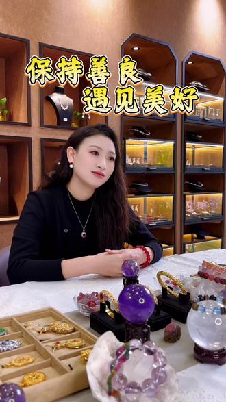 被18年“闺蜜”夫妻二人设局诈pian后,她得到p人后的报ying ,我学会了识人,让自己开始不断成长#自愈力#女性智慧 #女性力量