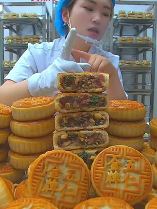 月是故乡明#中秋佳节 #美食 #美食教程
