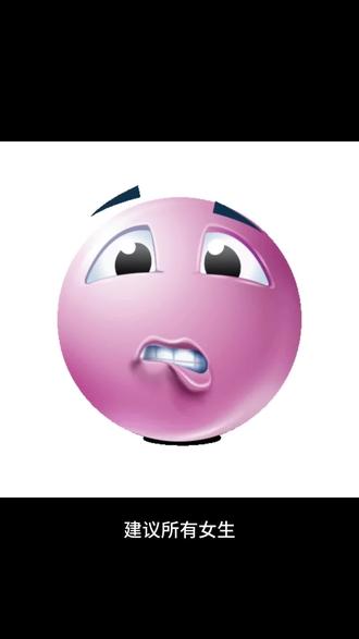 豆包才是普通人变美的最快邪修
#变美小技巧#女生必看#秀兰集面膜 #豆包#爆改