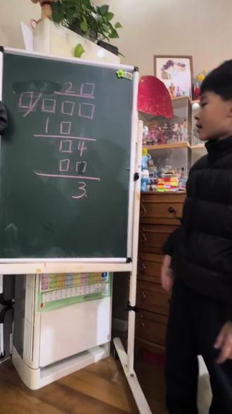 三年级除法竖式推理题#数学思维