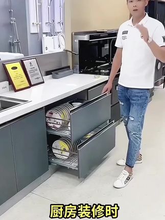凯斯悍玛304拉篮不锈钢阻尼缓冲橱柜拉篮碗架双层碗碟收纳加粗#强烈推荐 #厨房好物 #不锈钢橱柜 #橱柜 #抖音推广