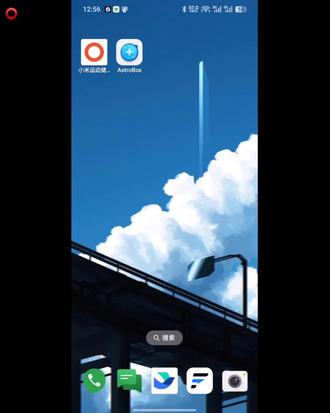 小米手环手表自定义工具可以更换表盘,还有玩一些小 游戏,看电子书等功能,支持三端互通 #小米手环10#米坛社区 #AstroBox #小米手环自定义工具#抖音创作者大会