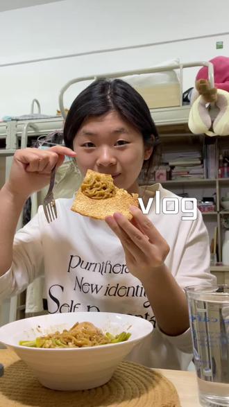校园vlog|把生活过成自己喜欢的节奏
#校园vlog #不可复制的大学生活 #vlog十亿流量扶持计划 #青年创作者成长计划