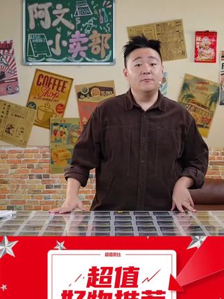 钢丝洗碗布特厚双面不沾油去污厨房灶台洗锅两用#钢丝洗碗布 #双层洗碗布 #不沾油洗碗布 #厨房去污布 #洗锅两用布