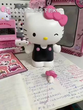 您萌HelloKitty蓝牙大娃音响凯蒂猫音箱生日礼物礼盒送闺蜜送朋友#颜值高 #分享 #宝藏好物打卡 #少女心 #萌物