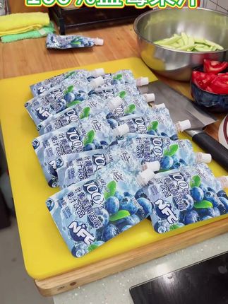 夏天饮料 100%蓝莓果汁 NFC蓝莓汁饮料便携即饮叶黄素酯 #蓝莓果汁 #NFC蓝莓汁 #便携 #叶黄素酯 #好物推荐 @DOU+小助手