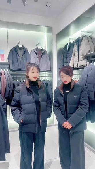 降温是认真的,御寒我们是专业的❄️
90%白鹅绒填充,800+蓬松度
锁住温度,轻盈无负担
这个冬天,把“冷”字从字典里删除❌
#男装 #羽绒服 #冬天穿搭 #保暖黑科技#邵阳东风路与狼共舞 #同城好店推荐