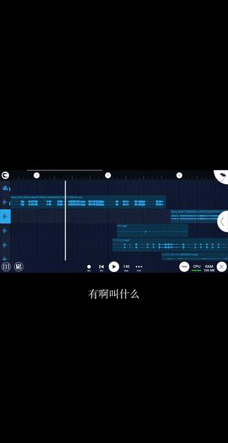 我只是那天没有感受到被爱忙里忙慌的把一切
都搞砸了我也没想和你告别#我真没想重生啊 #陈汉升#音乐 #修改