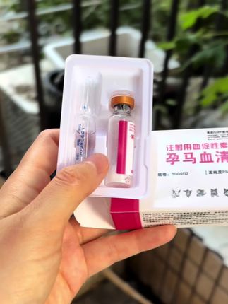 #养猪人加油干 #养猪人不容易 #养猪人养猪技术 #母猪养殖技术 #母猪饲养管理