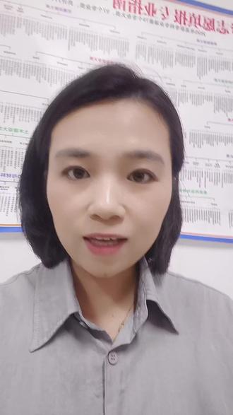 河南两三百分公办大专 200~300分公办大专,抓紧收藏好#志愿填报 #河南高考dou助力 #高三 #低分公办大专