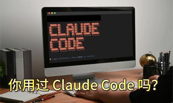 Claude Code 国内平替,便宜 90% 【Claude Code 国内平替来了】DeepSeek TUI 完整教程
🎯 本视频包含:
✓ DeepSeek TUI 官网介绍
✓ 实际网站成果演示(技术论坛网站)
✓ 完整使用教程(5 分钟配置)
📊 核心数据:
- vs Claude Code:便宜 90%
- 模型:deepseek-v4-pro
🌟 五大优势:
① 国内直用,无需代理
② 按 Token 计费,极其便宜
③ Agent 自动执行,不只生成代码
④ 成本透明,每条消息看清花费
⑤ 完全开源,隐私有保障
⚡ 3 步快速开始:
$ npm install -g deepseek-tui
$ deepseek auth set --provider deepseek
$ deepseek
📚 官网:deepseek-tui.com
💻 GitHub:github.com/Hmbown/DeepSeek-TUI
#DeepSeek #Claude #AI编程 #GPT #Github