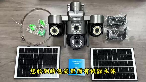 千鸟物联监控视频教程 千鸟物联不止是监控,更是跨越距离的陪伴与欢乐