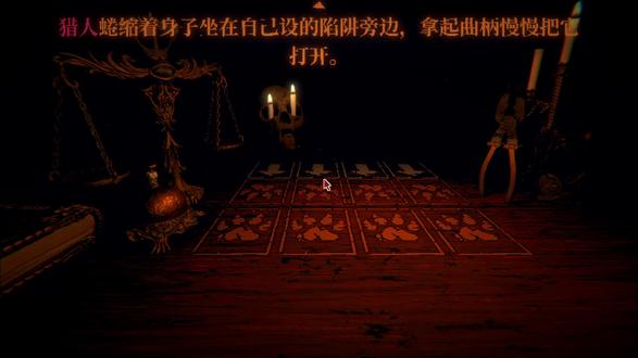 无限流这一块#邪恶冥刻