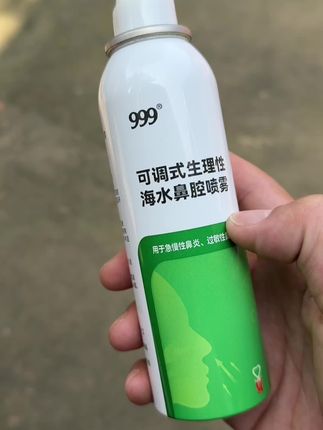 秋冬季鼻子总是闹情绪备上两瓶不会错的。#老国货 #鼻腔喷雾#鼻腔喷雾海盐水