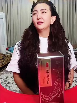 #好物推荐 #染发膏推荐 #洗洗就上色 @DOU+小助手