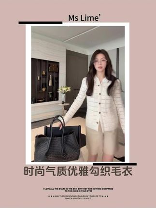 #穿搭 #高级感穿搭 #每日穿搭 #ootd穿搭