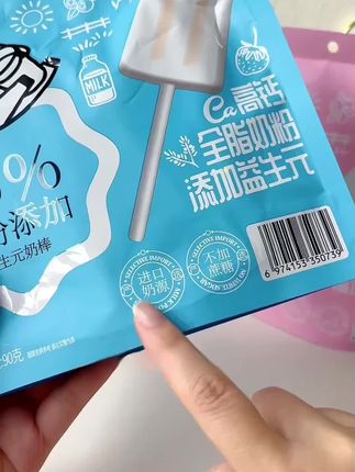 坚持跑步,关键不在跑步,而是坚持二字!