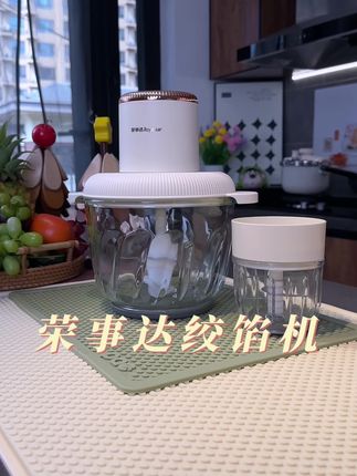 绞肉馅,做辅食都带,花一个价到手两个,很划算#绞馅机 #绞肉馅 #绞肉机