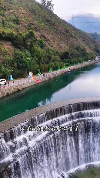 藏在山谷里的李花谷水上居酒店~#李花谷 #新春吃喝欢乐节 #来南方过年 #茂名春节 #春节出行攻略