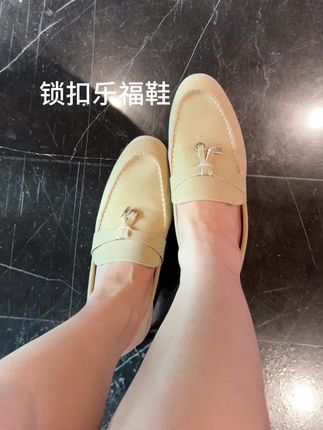 锁扣乐福鞋多经典不用强调了,真的很老钱百搭,这款非常舒服#乐福鞋 #皮鞋 #百搭鞋子 #早秋韩系氛围感穿搭