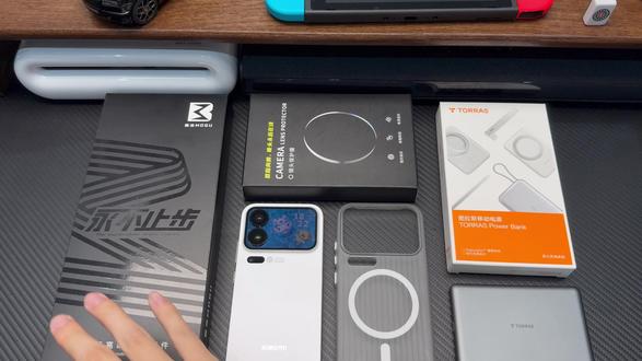 【性价比首选】小米17Pro全家桶配件来袭!一套自用的齐全套装,兼具性价比和实用性!#小米17pro #小米17pro钢化膜 #手机壳 #数码科技