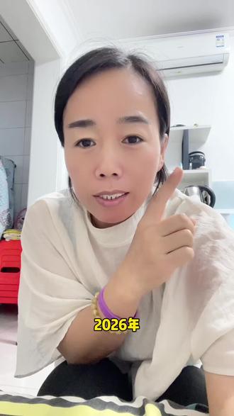 中小学暑假放假通知来了,大家提前做好安排#天津#同城#内容真实的我